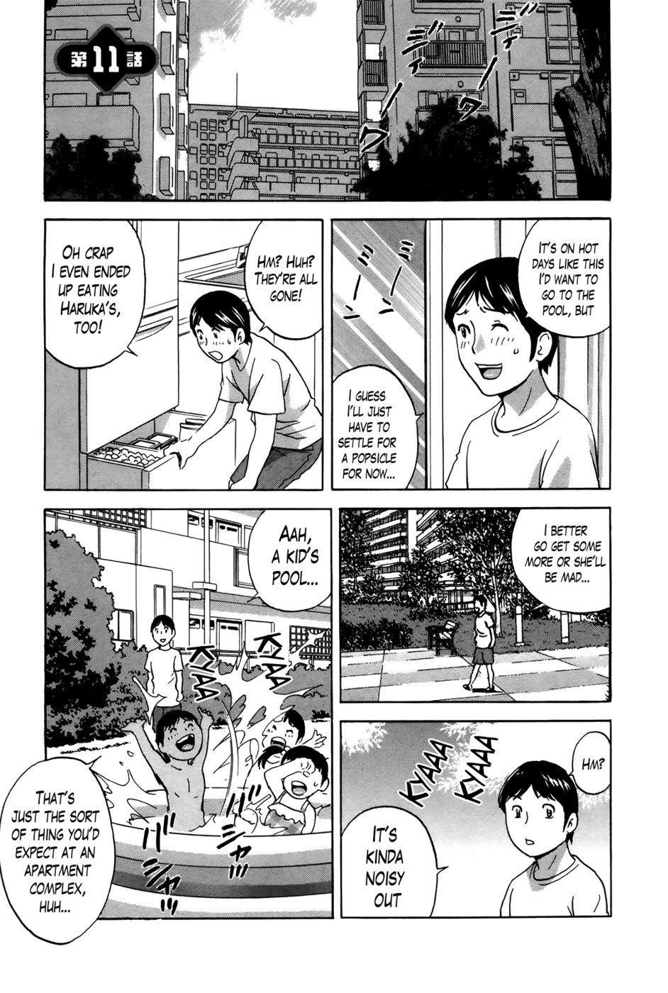 Hentai Manga Comic-Hustle! Danchizuma-Chapter 11-1